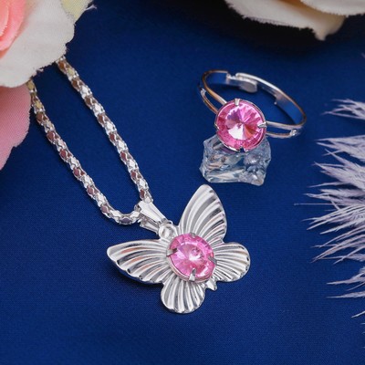 Набор "Выбражулька" 2 предмета: кулон, кольцо, бабочка, цвет МИКС в серебре