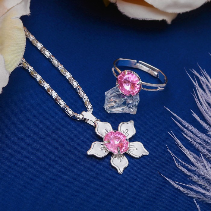 Набор детский "Выбражулька" 2 предмета: кулон, кольцо, лютик, цвет МИКС в серебре