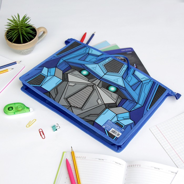 Папка пластиковая с ручками "Робот", А4, 33,5 x 23,5 х 5,5 см