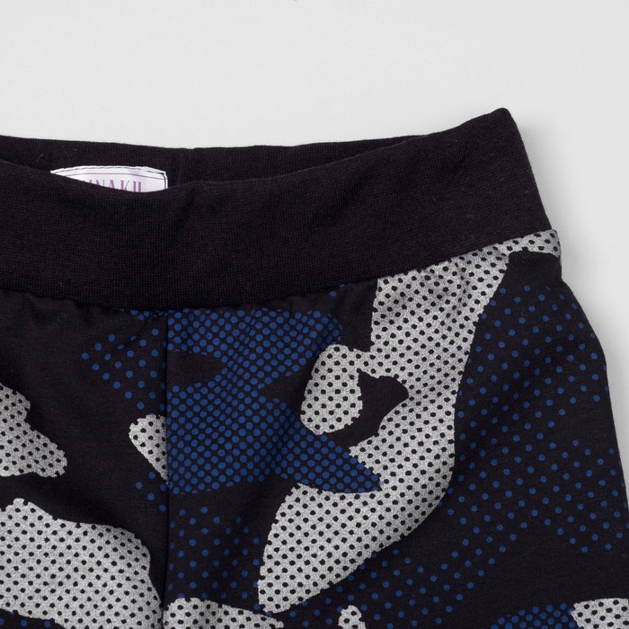 Спортивный костюм для мальчика MINAKU "Милитари", рост 134-140 см, цвет синий