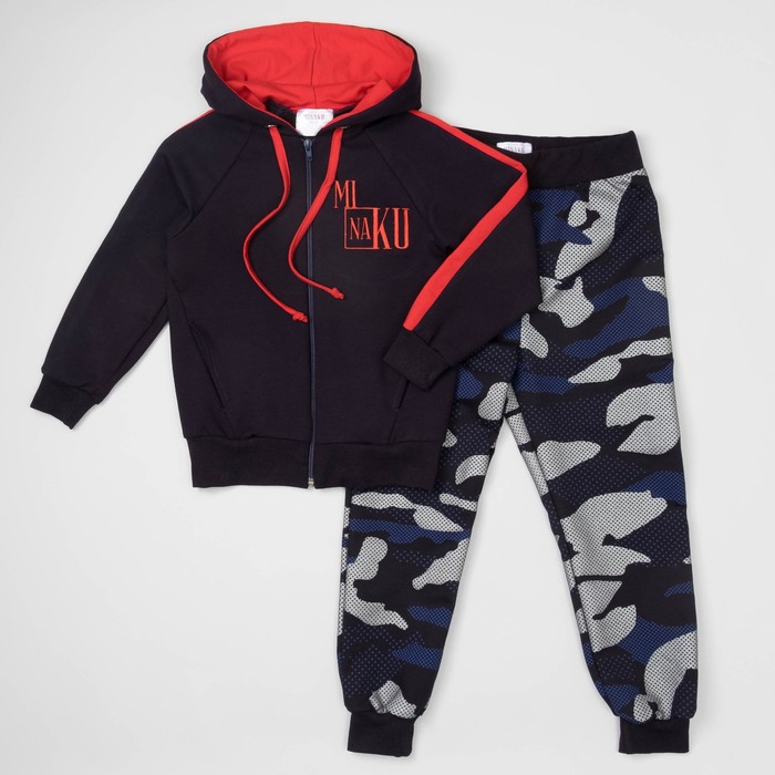 Спортивный костюм для мальчика MINAKU "Милитари", рост 146-152 см, цвет синий