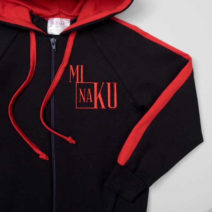 Спортивный костюм для мальчика MINAKU "Милитари", рост 146-152 см, цвет синий