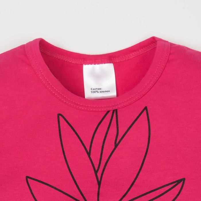 Футболка "Ананас",розовая, р-р 32 (110-116см) 5-6л., 100% хлопок