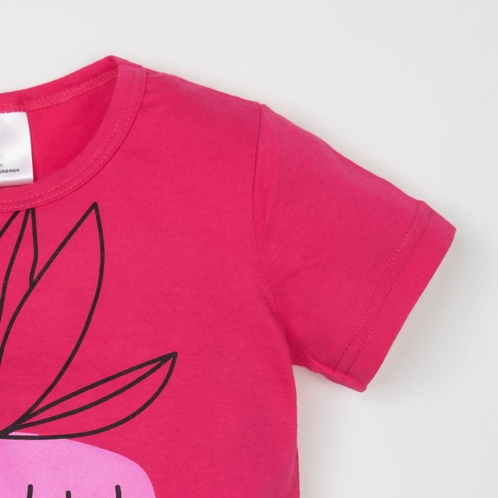 Футболка "Ананас",розовая, р-р 32 (110-116см) 5-6л., 100% хлопок