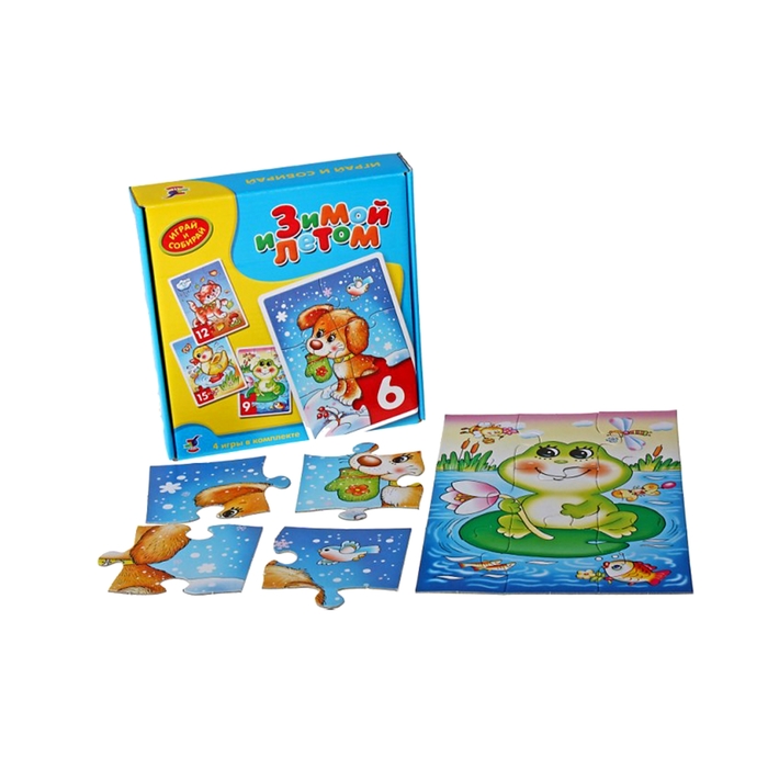 Пазлы &quot;Зимой и летом&quot; Играй и собирай