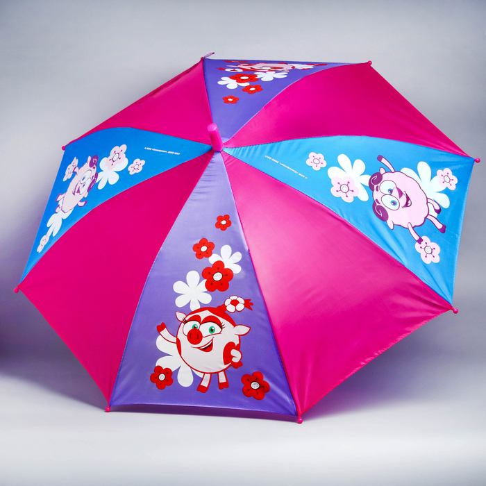Зонт детский СМЕШАРИКИ "Отличный день" 8 спиц d=78 см