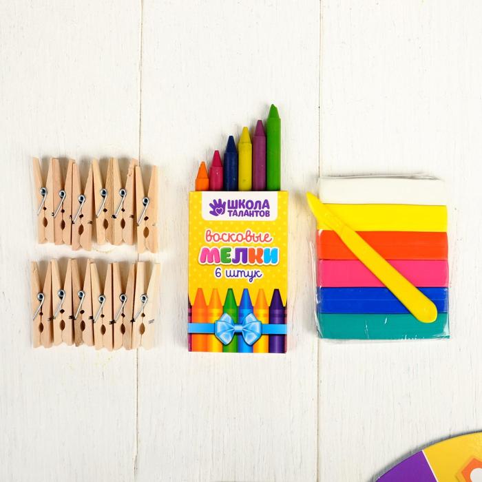 Игры в дорогу ФИКСИКИ "Фаер и Нолик!" + пластилин, карандаши 6 шт., прищепки 12 шт.