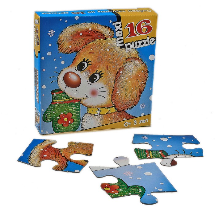 Пазл-мозаика развивающая Maxi «Щенок»