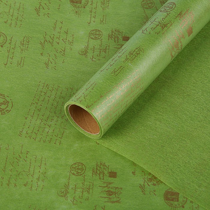 Фетр ламинированный "Письмо", тёмно-зелёный, 60 см х 5 м