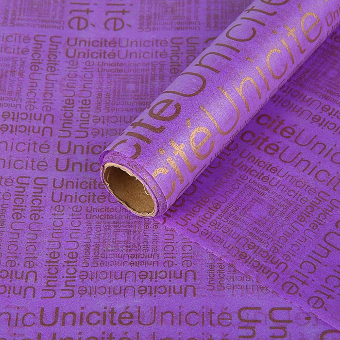 Фетр ламинированный "Заголовки", фиолетовый, 0,6 х 5 м