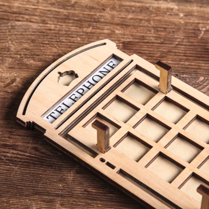 Ключница "Telephone" плоская, БЕЖЕВАЯ