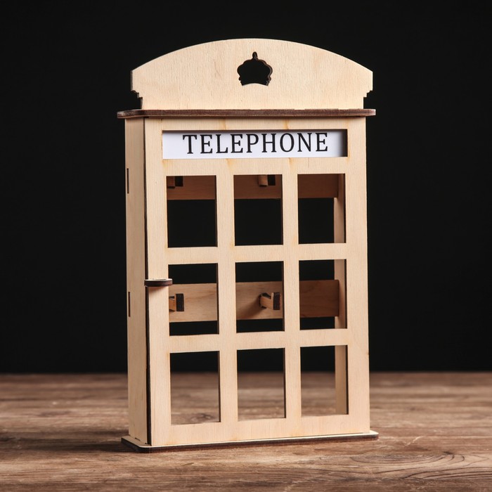 Ключница "Telephone" объёмная, БЕЖЕВАЯ