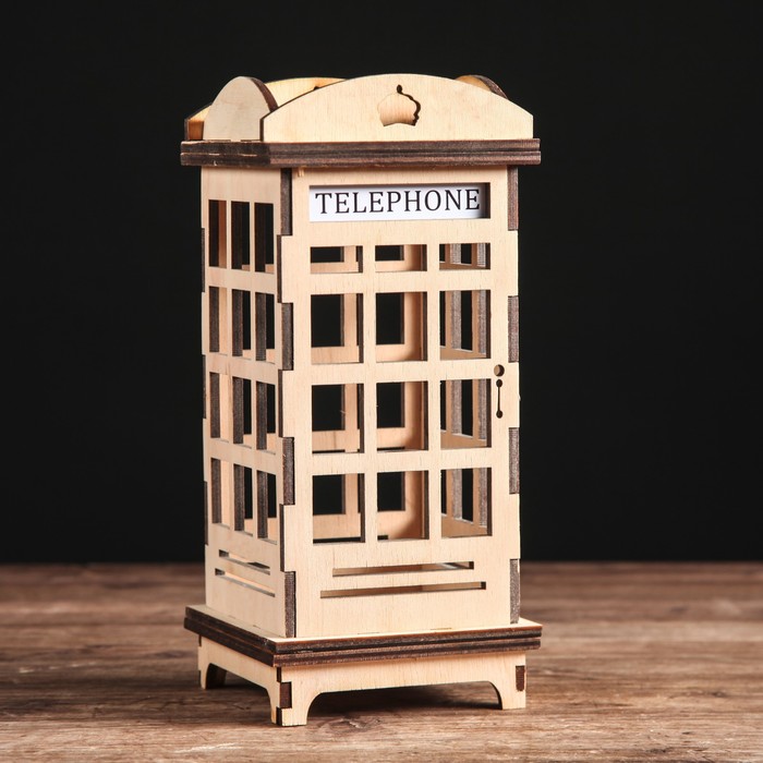 Светильник-будка "Telephone" БЕЖЕВАЯ