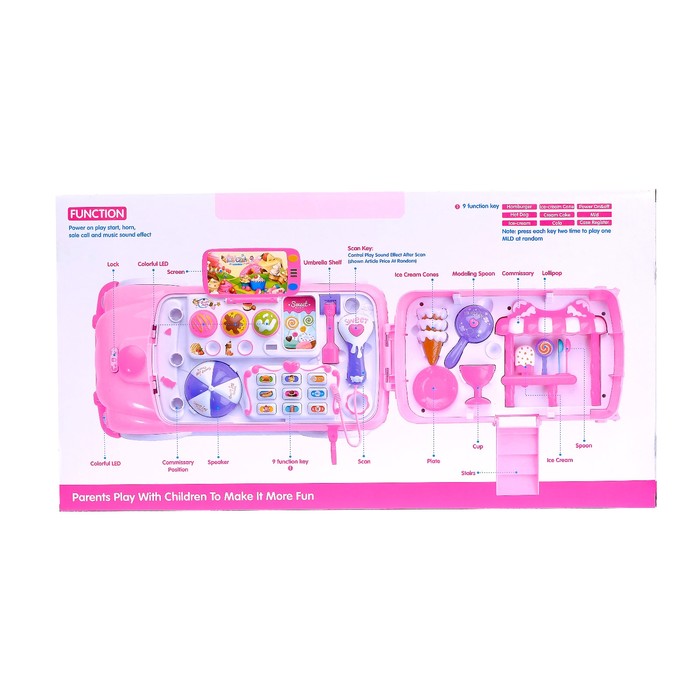 Музыкальная каталка «Мороженка» с аксессуарами, звуковые эффекты