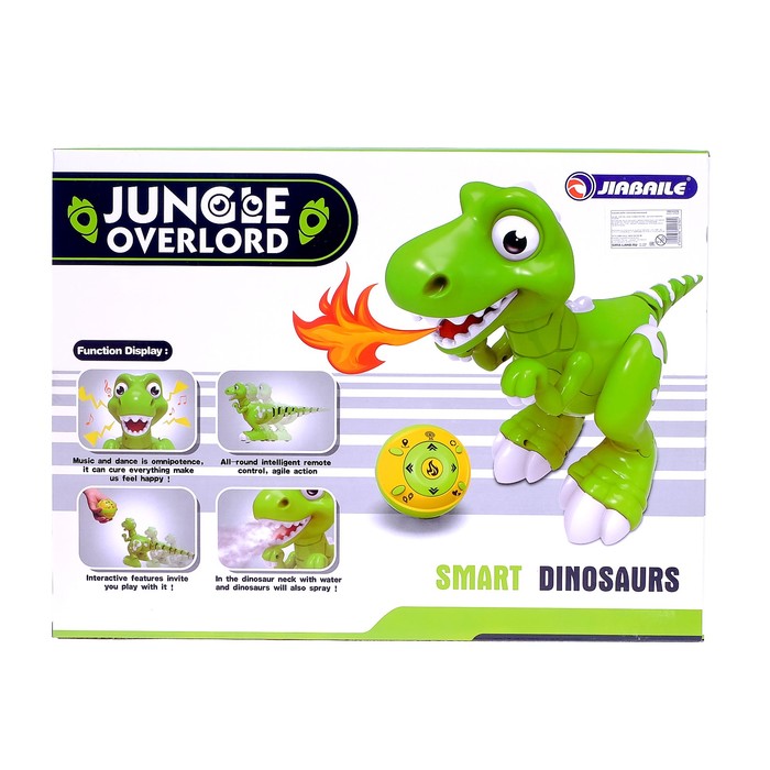 Робот радиоуправляемый «Динозавр», реагирует на движение руки, функция поиска пульта