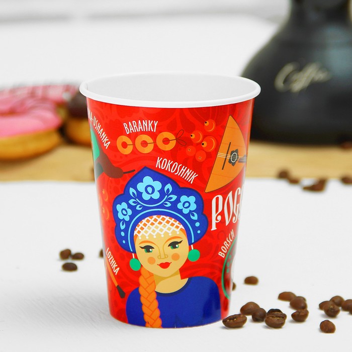 Стакан бумажный для кофе "Россия", 400 мл