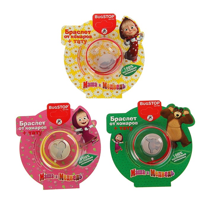 Браслет от комаров BugSTOP " Маша и Медведь", детский