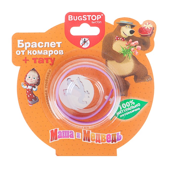 Браслет от комаров BugSTOP " Маша и Медведь", детский
