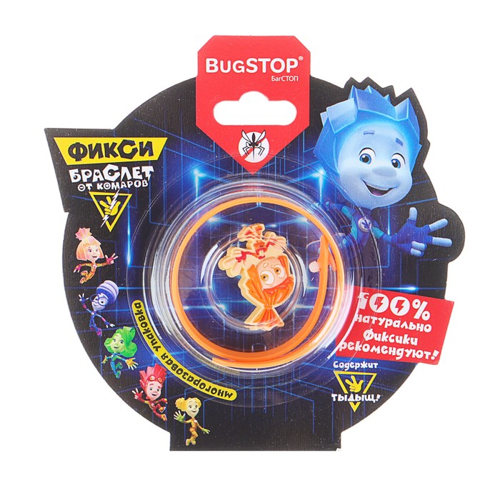 Браслет от комаров BugSTOP Фиксибраслет, детский