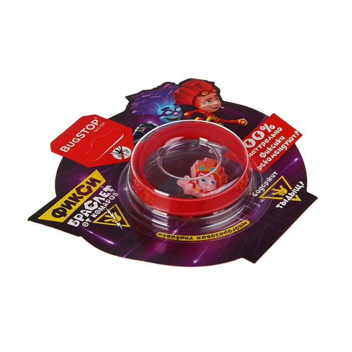 Браслет от комаров BugSTOP Фиксибраслет, детский