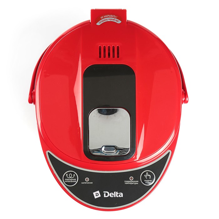 Термопот DЕLTA DL-3034, 4.5 л, 1000 Вт, чёрно-красный
