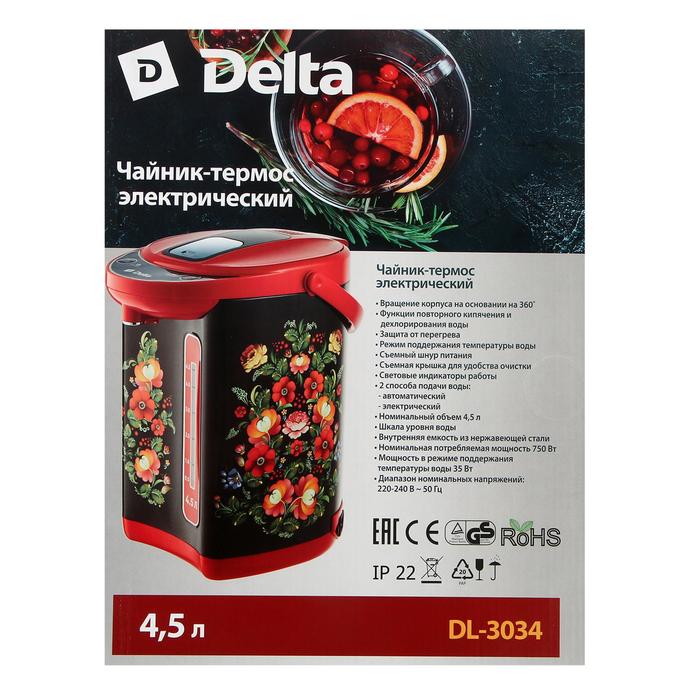 Термопот DЕLTA DL-3034, 4.5 л, 1000 Вт, чёрно-красный