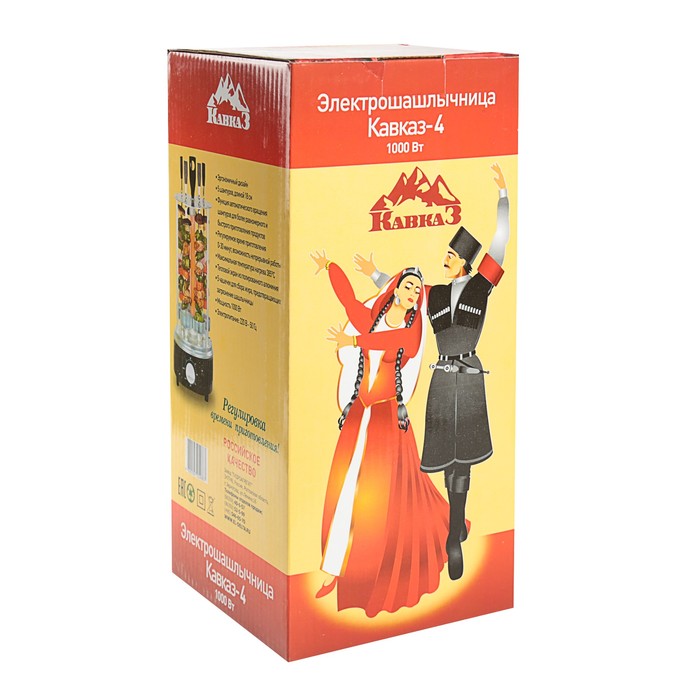 Электро шашлычница КАВКАЗ-4, 1000 Вт, 5 шампур, серебристый