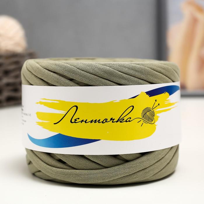 Пряжа трикотажная широкая 50м/160гр, ширина нити 7-9 мм  (фисташковый)