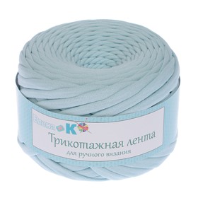 

Пряжа трикотажная широкая 50м/160гр, ширина нити 7-9 мм (бл. голубой) МИКС