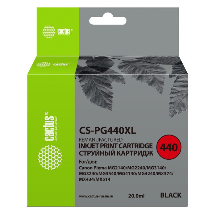 Картридж струйный Cactus CS-PG440XL черный для Canon Pixma MG2140/MG3140 (600стр.)