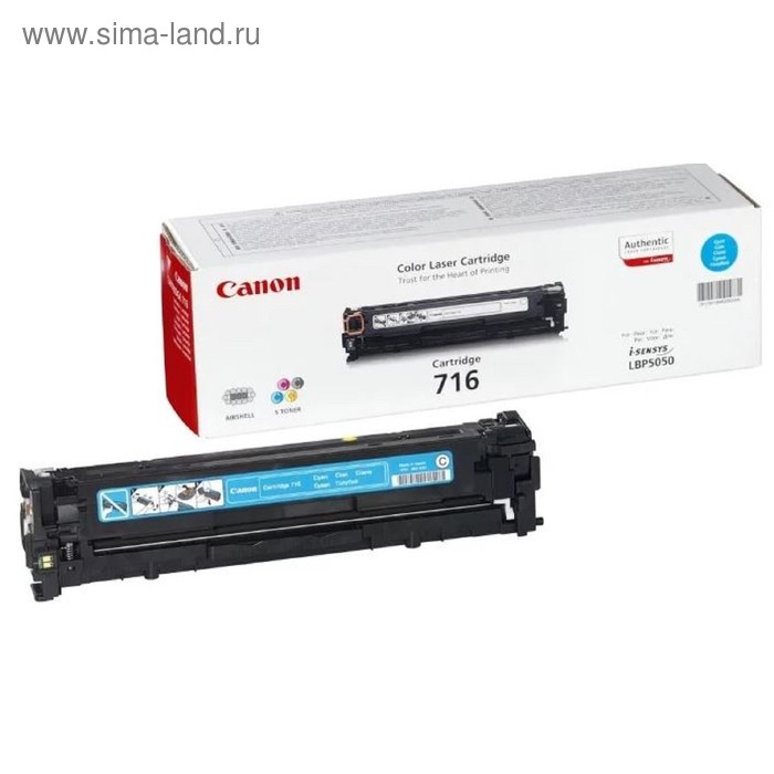 

Картридж Canon 716C 1979B002 для LBP5050/5050N (1500k), голубой