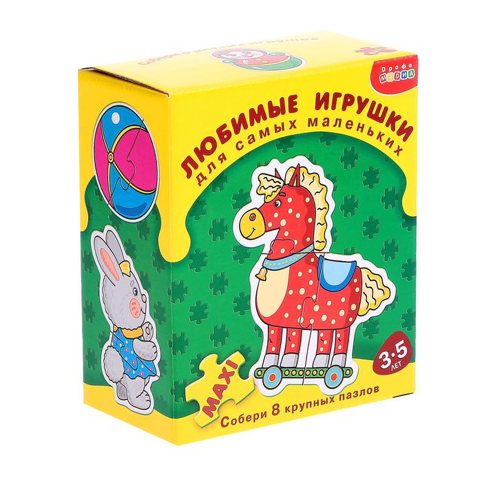 Набор пазлов &quot;Для самых маленьких: Любимые игрушки&quot;, 3 элемента