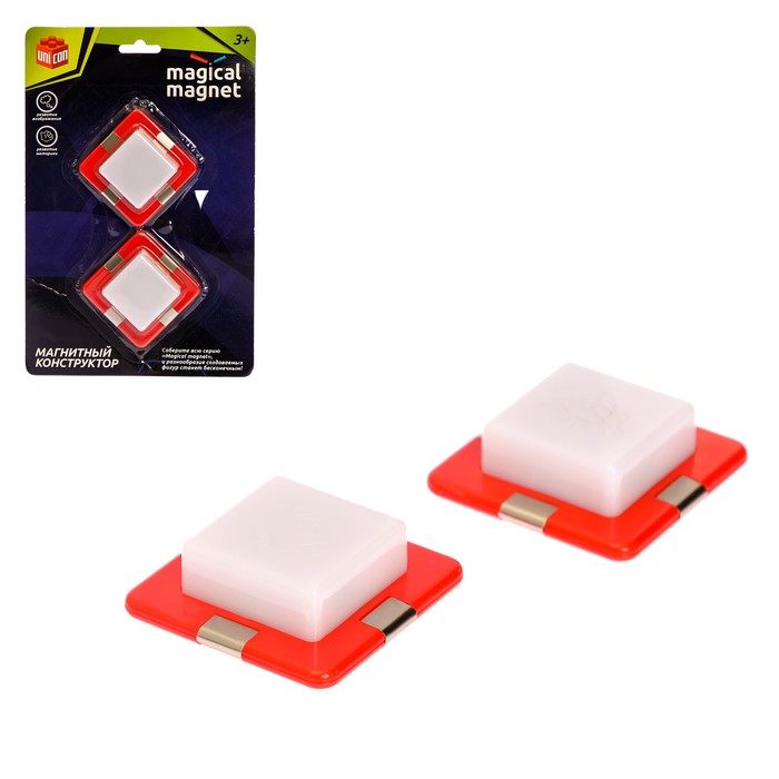Конструктор магнитный Magical Magnet, 2 детали, световые эффекты