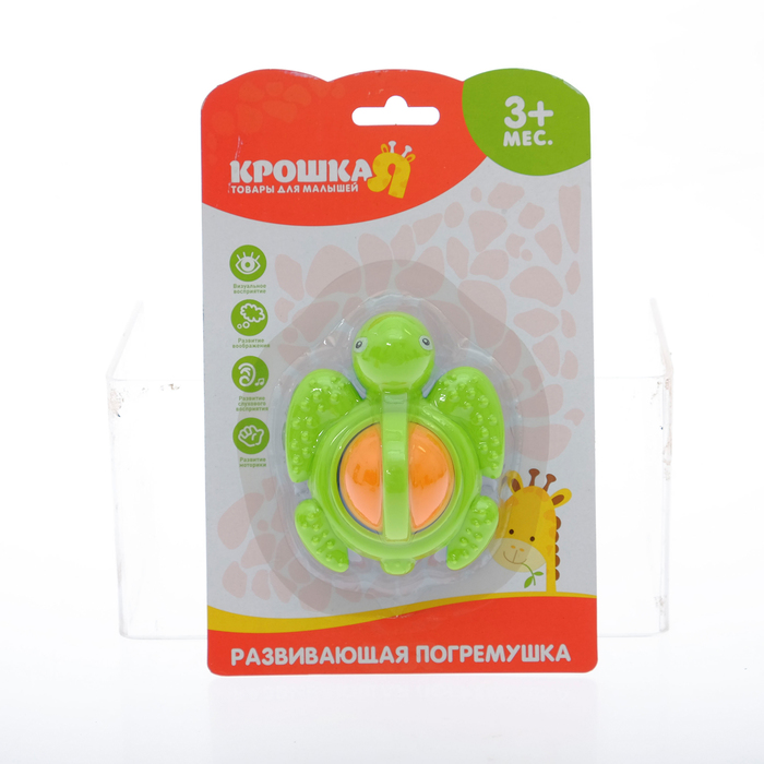Погремушка «Черепашечка», цвета МИКС