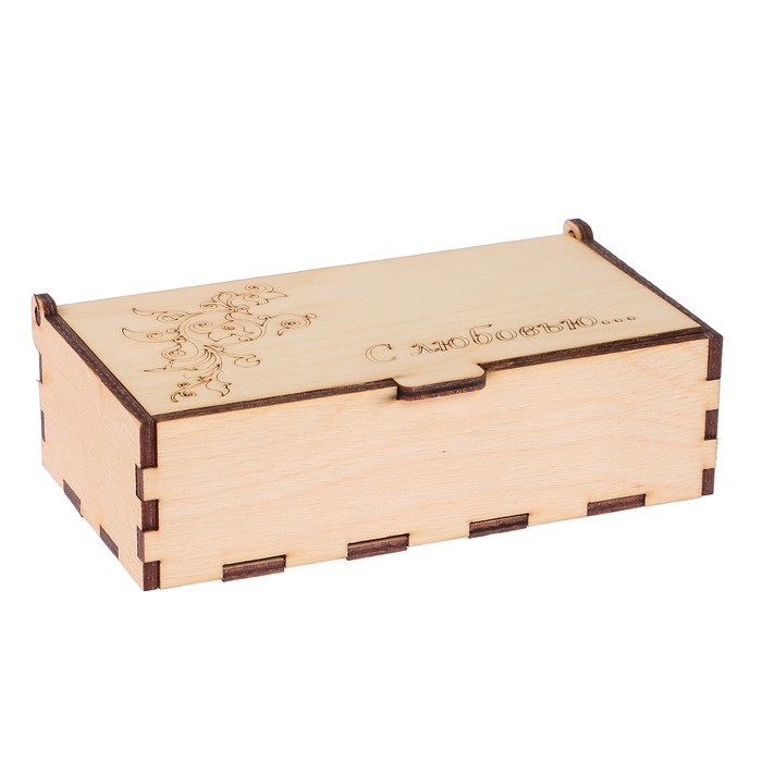 Шкатулка из дерева "С любовью" №12 16х5х9 см (набор 6 деталей)