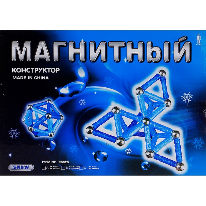 Конструктор магнитный «Снежинка»