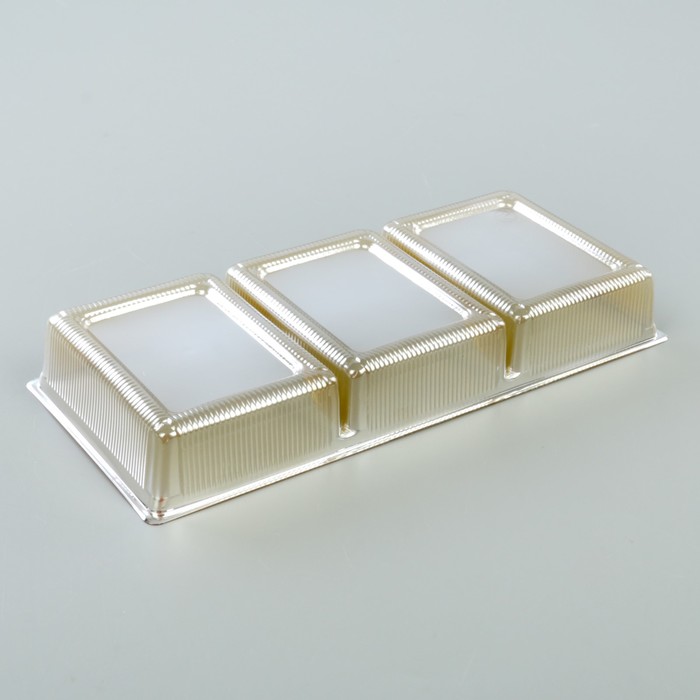 Кюветка ИП-3, 175*75*25 мм, 3 яч. 65*50*h20 мм, цвет золотистый