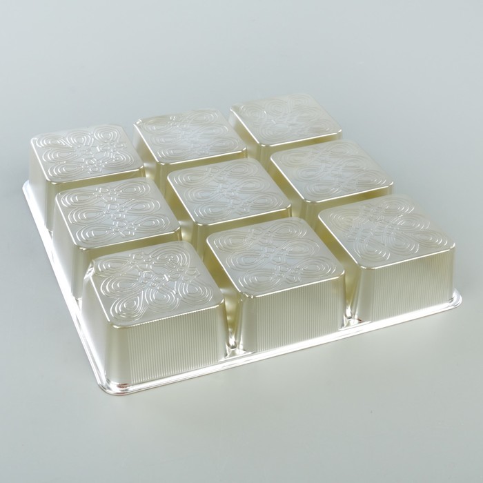 Кюветка ИП-9, 175*175*30 мм, 9 яч. 50*50*h30 мм, цвет золотистый