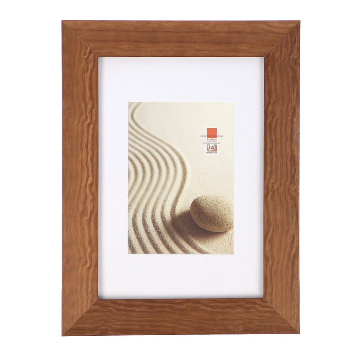 Фоторамка деревянная 21x30/13x18 см 4003-8 passe-partout  МИКС