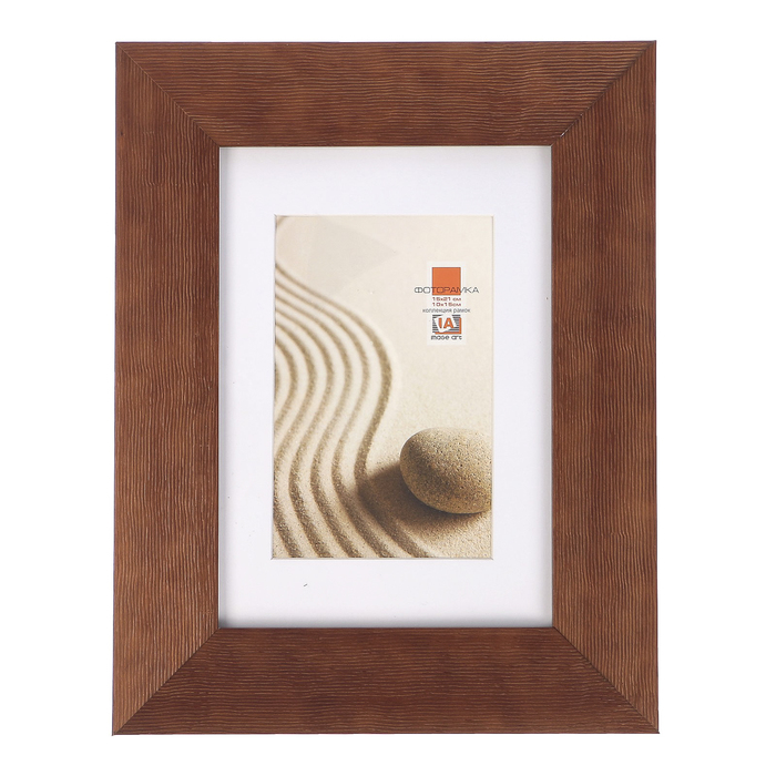 Фоторамка деревянная 15x21/10x15 см 4003-6 passe-partout  МИКС