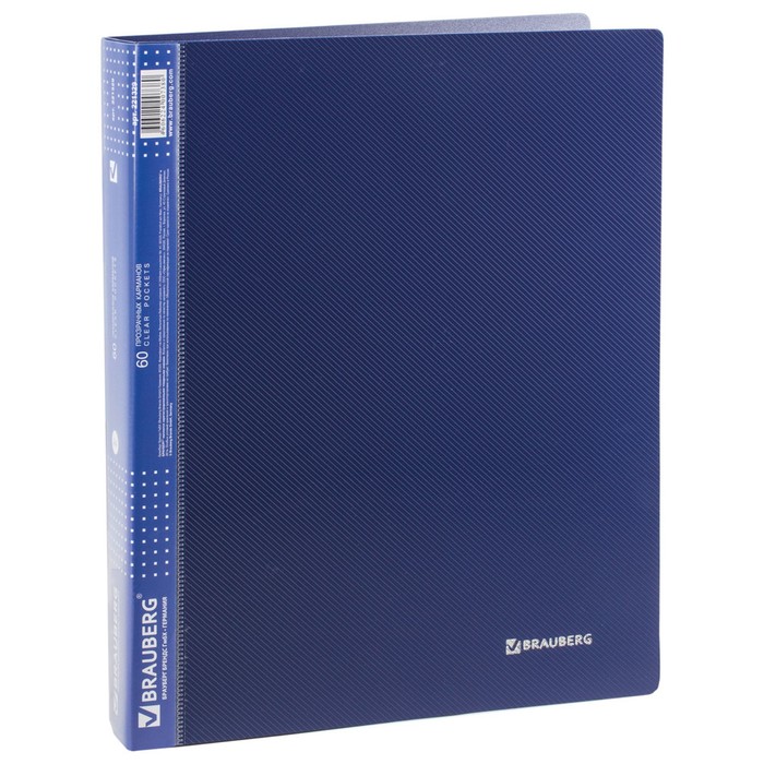Папка 60 прозр вкладышей А4 0,9мм BRAUBERG Диагональ т-синяя 221329