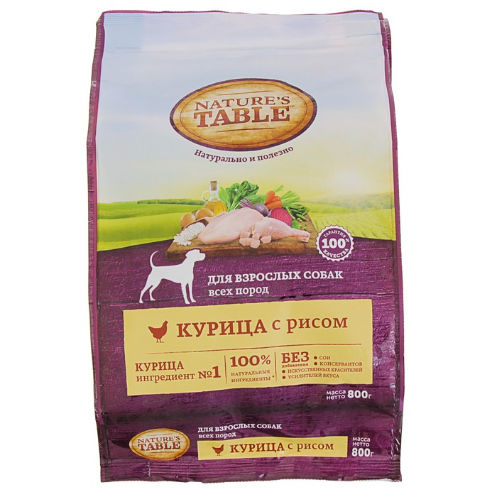 Сухой корм Natures Table для собак, курица/рис, 800 г