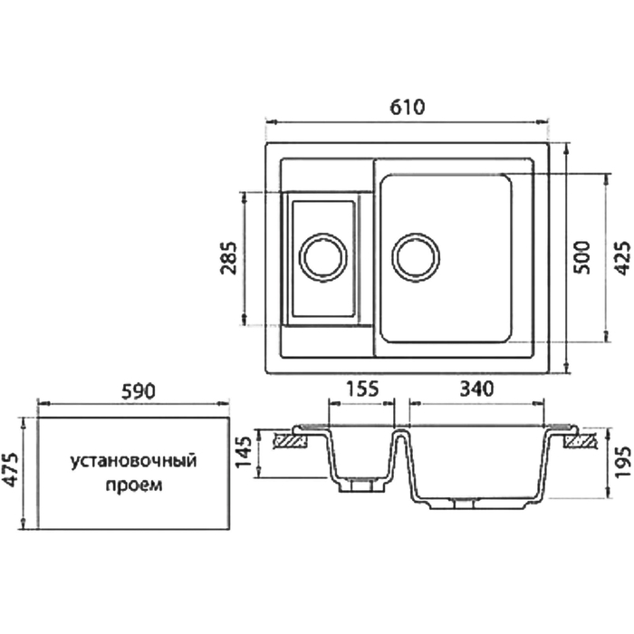 Мойка кухонная из камня Granfest Q610K F-21, 610х500 мм, цвет бежевый