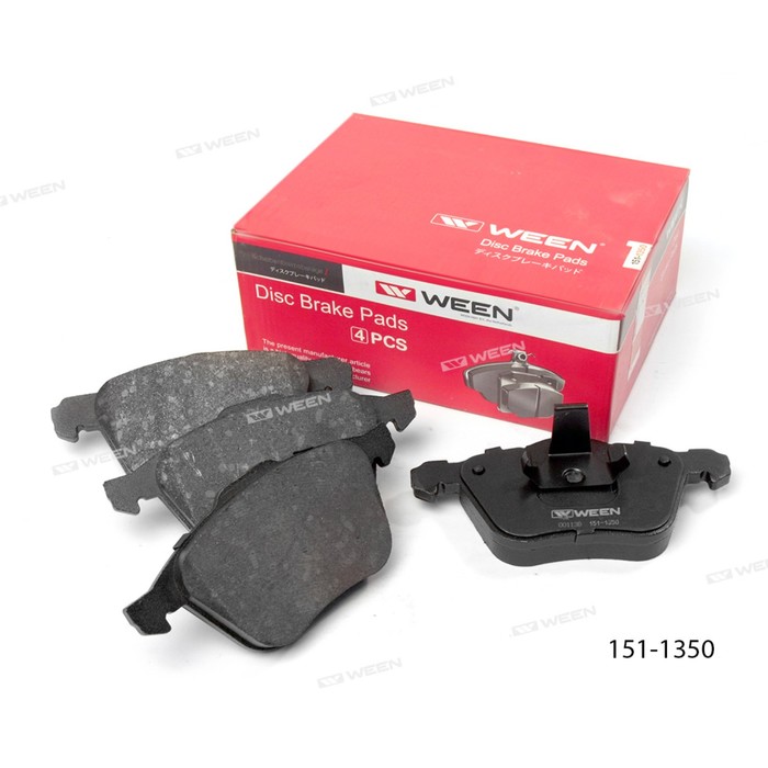Тормозные колодки передние  WEEN 151-1350