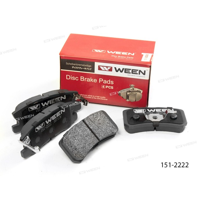Тормозные колодки задние  WEEN 151-2222