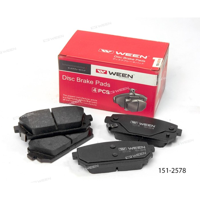 Тормозные колодки задние  WEEN 151-2578