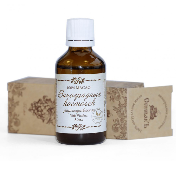 Масло виноградной косточки "СпивакЪ", рафинированное, 50 мл