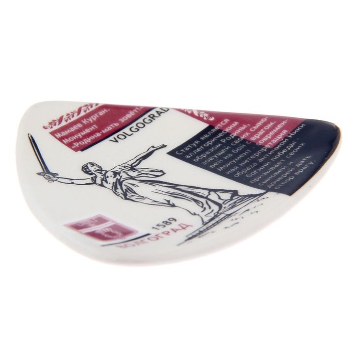 Магнит треугольный «Волгоград. Родина - мать зовет», керамика, деколь