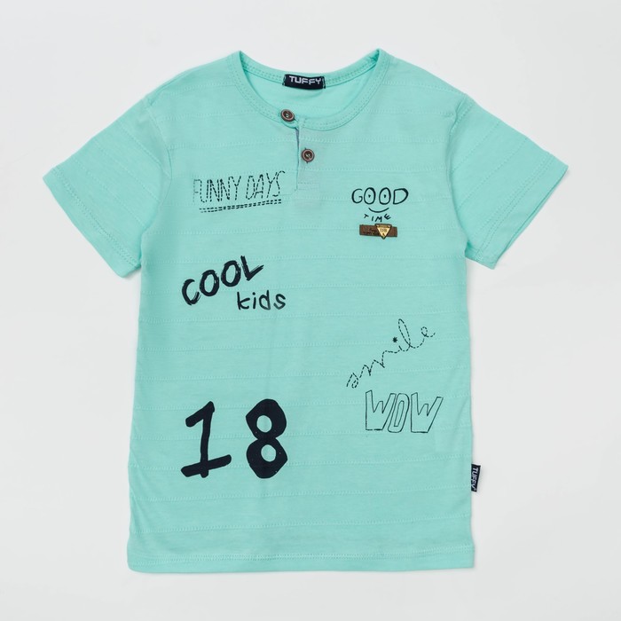 Футболка для мальчика, рост 128 см, цвет мятный G18-176