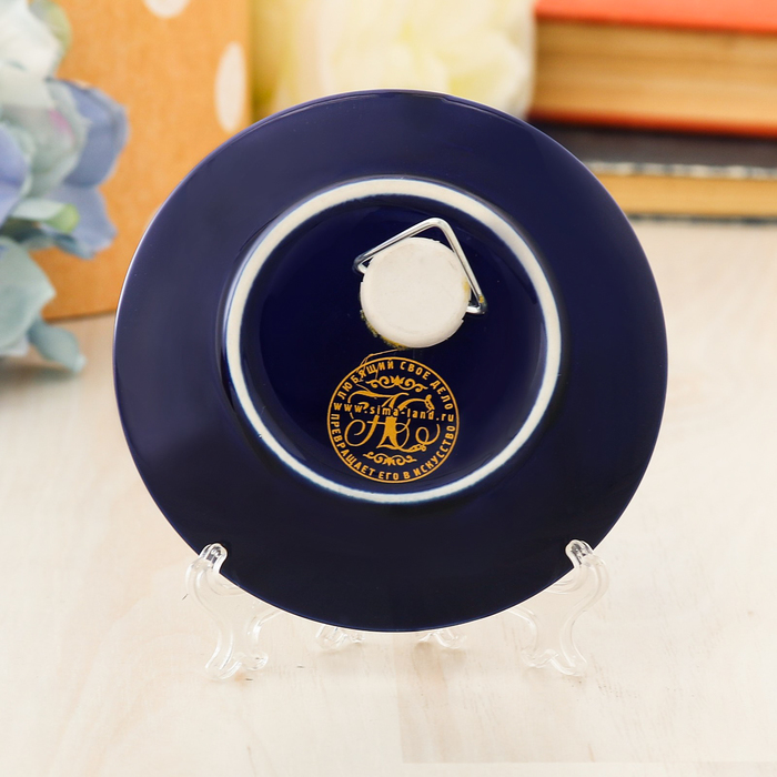 Тарелка сувенирная «Екатеринбург. Оперный театр и вокзал»